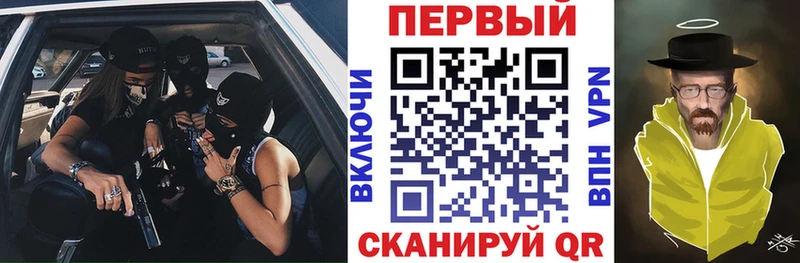 Amphetamine 98%  Сальск 