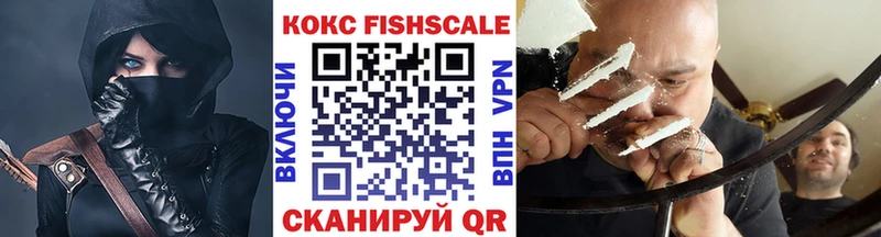 Кокаин Перу  маркетплейс состав  Сальск 