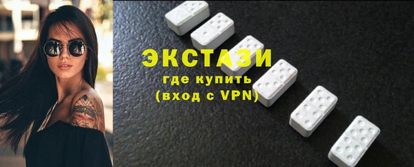 амф Абаза
