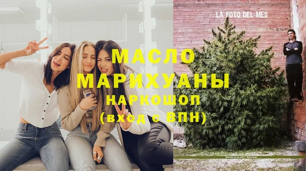амф Абаза