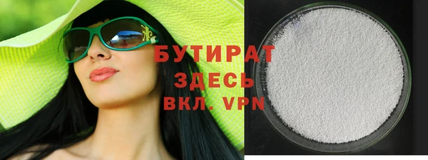 амф Абаза