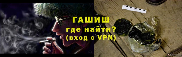 амф Абаза