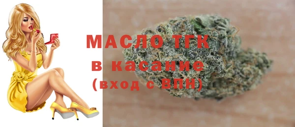 амф Абаза