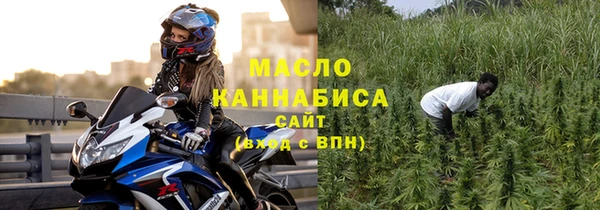 амф Абаза