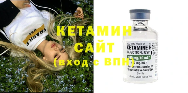 амф Абаза