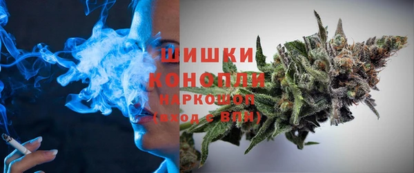 амф Абаза