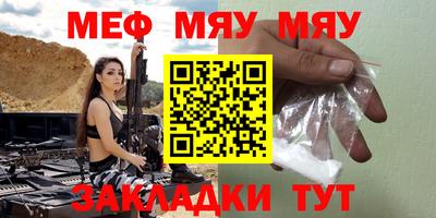 героин Малгобек