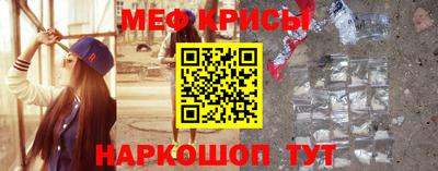 героин Малгобек