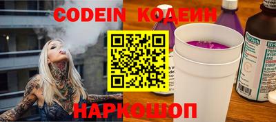 героин Малгобек