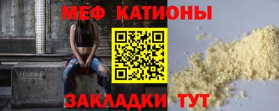 мдпв Мариинск