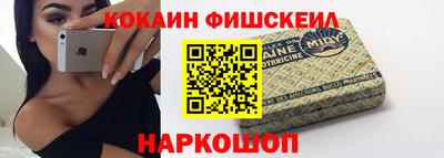 мдпв Мариинск