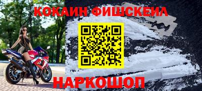 мдпв Мариинск