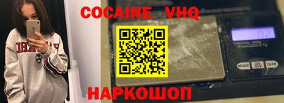мдпв Мариинск