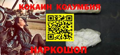 первитин Малоярославец