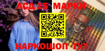 первитин Малоярославец