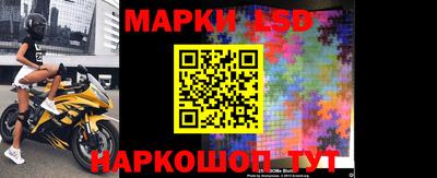 героин Малгобек