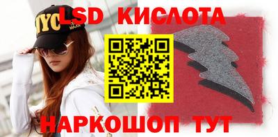 героин Малгобек