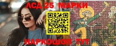 первитин Малоярославец