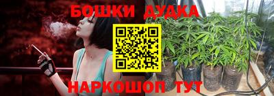 первитин Малоярославец
