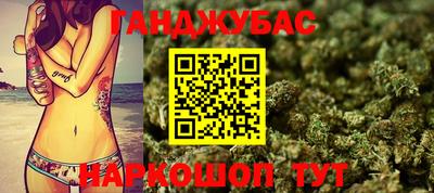мдпв Мариинск