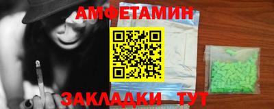 мдпв Мариинск