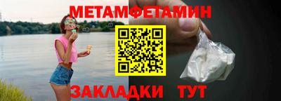 мдпв Мариинск