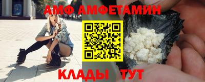 героин Малгобек