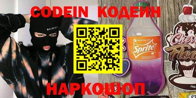 мдпв Мариинск