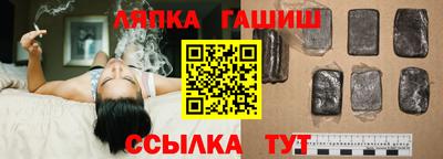 мдпв Мариинск