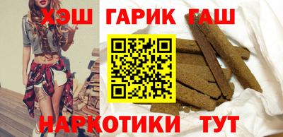 первитин Малоярославец