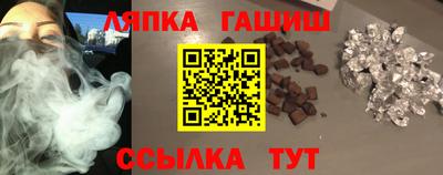 первитин Малоярославец
