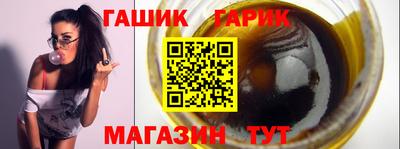 первитин Малоярославец