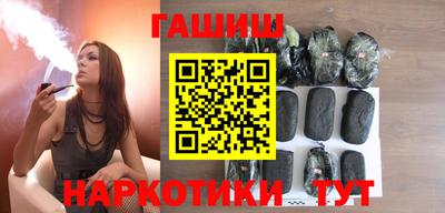 первитин Малоярославец