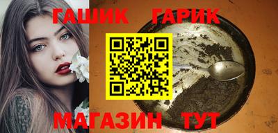 первитин Малоярославец