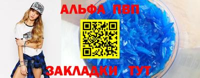 героин Малгобек